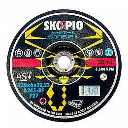 Зачистные круги SwatyComet Skorpio Standard для стали